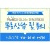 프로필 사진