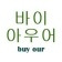 프로필 사진