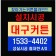 프로필 사진