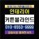 프로필 사진