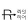 프로필 사진