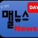 프로필 사진