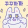 프로필 사진