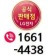 프로필 사진
