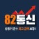 프로필 사진