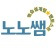 프로필 사진
