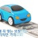 프로필 사진