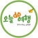 프로필 사진