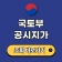 프로필 사진