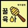 프로필 사진