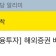 프로필 사진