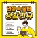 프로필 사진