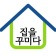 프로필 사진