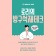 프로필 사진