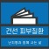 프로필 사진