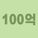 프로필 사진