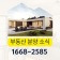 프로필 사진