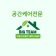 프로필 사진
