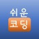 프로필 사진