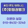 프로필 사진