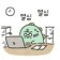 프로필 사진