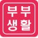 프로필 사진
