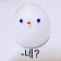 프로필 사진