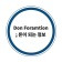 프로필 사진