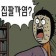 프로필 사진
