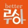 프로필 사진
