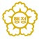 프로필 사진