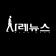 프로필 사진
