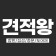 프로필 사진