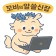 프로필 사진