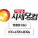 프로필 사진