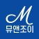 프로필 사진