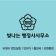 프로필 사진