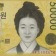 프로필 사진