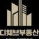 프로필 사진