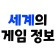 프로필 사진