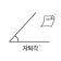 프로필 사진