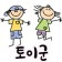 프로필 사진