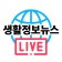 프로필 사진