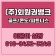 프로필 사진