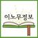 프로필 사진