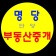 프로필 사진