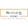 프로필 사진