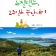프로필 사진