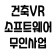 프로필 사진