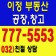 프로필 사진